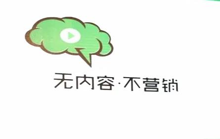 獨(dú)立站營(yíng)銷(xiāo)