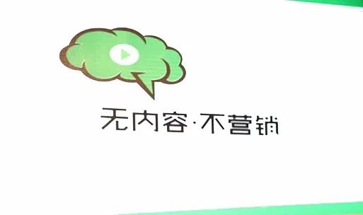 社媒內(nèi)容運(yùn)營
