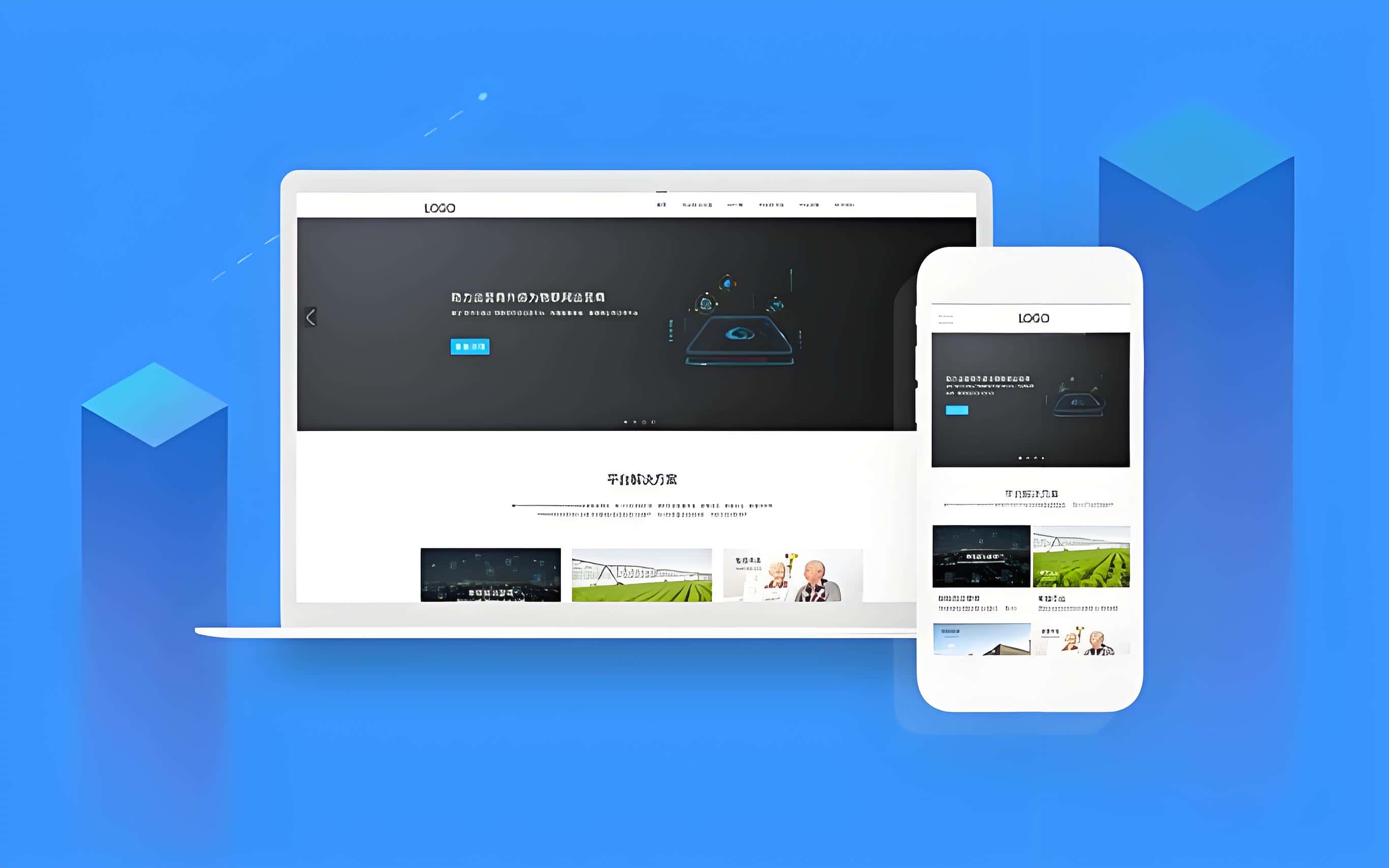 企業(yè)獨立站搭建要注意哪些問題？